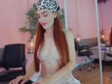 Humsafa-13 – webcam model profile photo Image 7