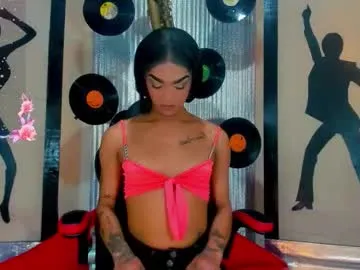 SonY_CaM – webcam model profile photo Image 4