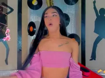 SonY_CaM – webcam model profile photo Image 5