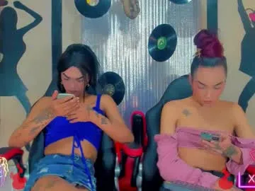 SonY_CaM – webcam model profile photo Image 7