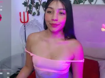 El-Jouri – webcam model profile photo Image 12