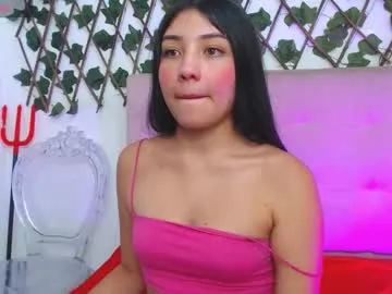 El-Jouri – webcam model profile photo Image 17