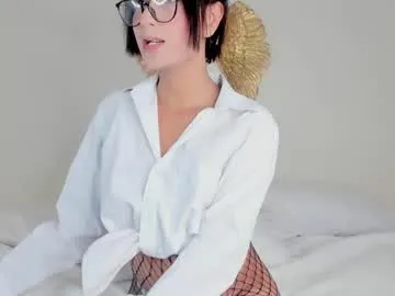 MaribelRiver – webcam model profile photo Image 3