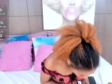 Queen_Shanuu – webcam model profile photo Image 12