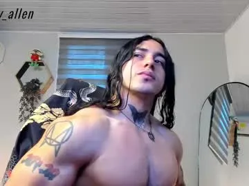 _Abril-Office1 – webcam model profile photo Image 12