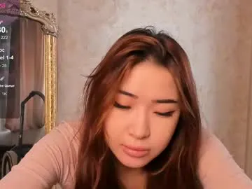 ami_lu Image 2