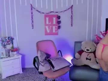 Franshesca_HotxxX – webcam model profile photo Image 9