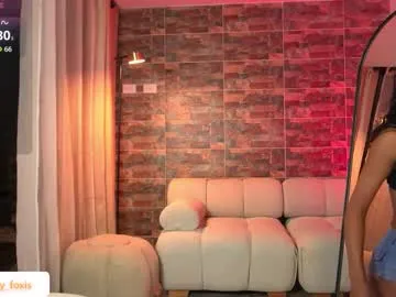 Stellamarbella – webcam model profile photo Image 17