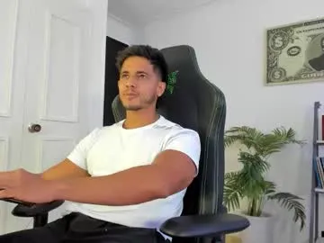 El-Jouri – webcam model profile photo Image 9