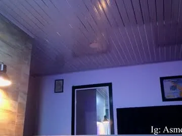 asmodeo_cox Image 6