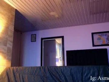 asmodeo_cox Image 7