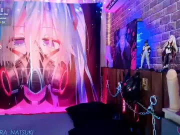 aurora_natsuki Image 11