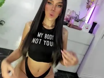 hyeony_s96 – webcam model profile photo Image 13