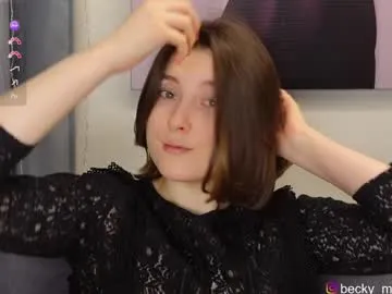beckymartens Image 3