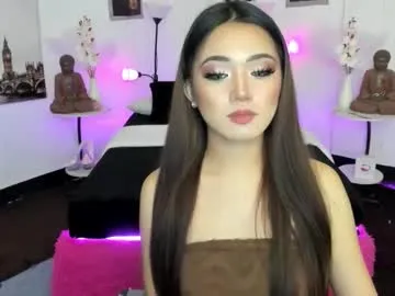 queen_kitty1818 – webcam model profile photo Image 10