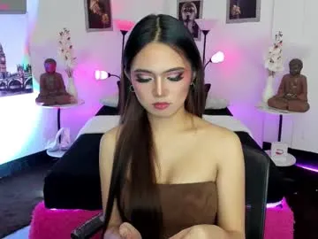 queen_kitty1818 – webcam model profile photo Image 7