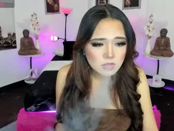 queen_kitty1818 – webcam model profile photo Image 9