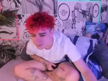 Queen_Shanuu – webcam model profile photo Image 9