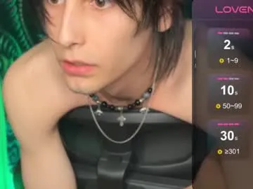 hoaarisa – webcam model profile photo Image 3