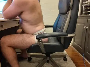 addahot991 – webcam model profile photo Image 16
