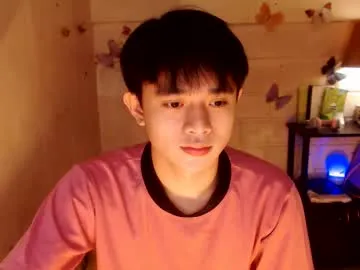 Laceyvipx – webcam model profile photo Image 2