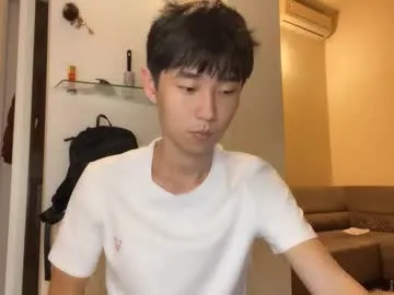 nide_xiaogou – webcam model profile photo Image 11