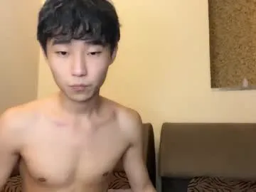 nide_xiaogou – webcam model profile photo Image 13