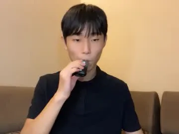 nide_xiaogou – webcam model profile photo Image 16