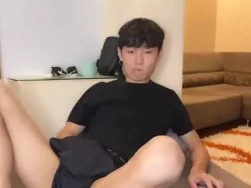 nide_xiaogou – webcam model profile photo Image 17