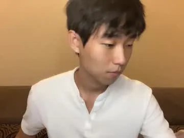 nide_xiaogou – webcam model profile photo Image 2