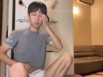 nide_xiaogou – webcam model profile photo Image 3