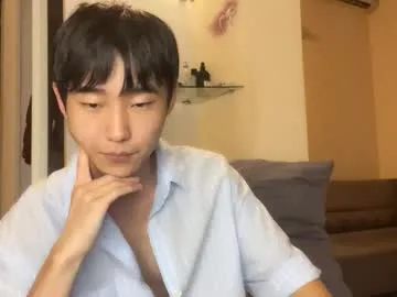 nide_xiaogou – webcam model profile photo Image 5