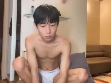 nide_xiaogou – webcam model profile photo Image 6