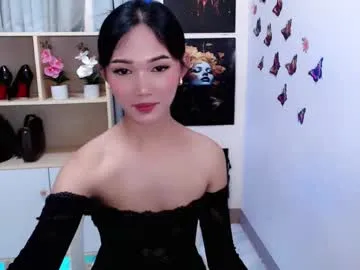 Hottysona123 – webcam model profile photo Image 3