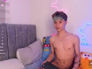 Fumika- – webcam model profile photo Image 5