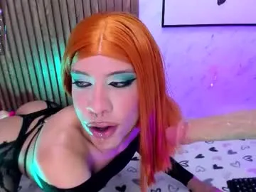 emprexkala – webcam model profile photo Image 9