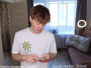 cameron_crowly Image 17