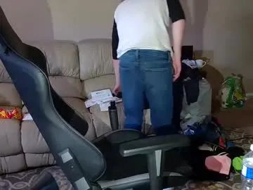 aladino_ms – webcam model profile photo Image 4