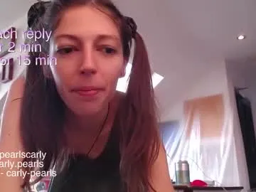 Elenascrib – webcam model profile photo Image 12