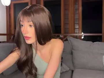 DemetraSadahiro – webcam model profile photo Image 2