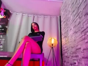 camille-w – webcam model profile photo Image 19