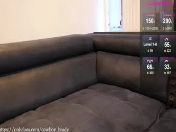 LexiCoco – webcam model profile photo Image 8