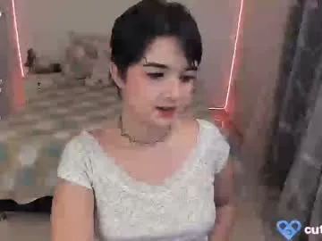 cute_eyess Image 19