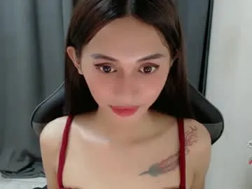 cutie_mitcha – webcam model profile photo
