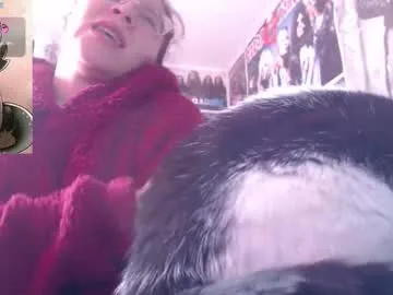 RosieCheeks_ – webcam model profile photo Image 8