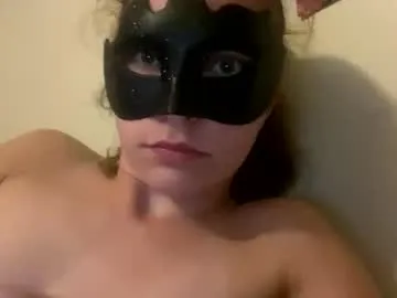 yuer2563 – webcam model profile photo Image 2