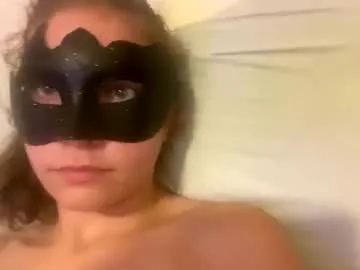 yuer2563 – webcam model profile photo Image 3