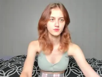 ami_katana – webcam model profile photo Image 3