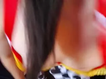 dulcinea_dunen – webcam model profile photo