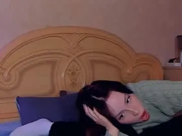 lia_xiomy_ – webcam model profile photo Image 4